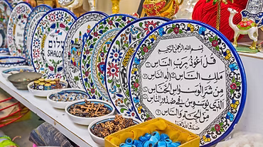 Plates with Arabic writing